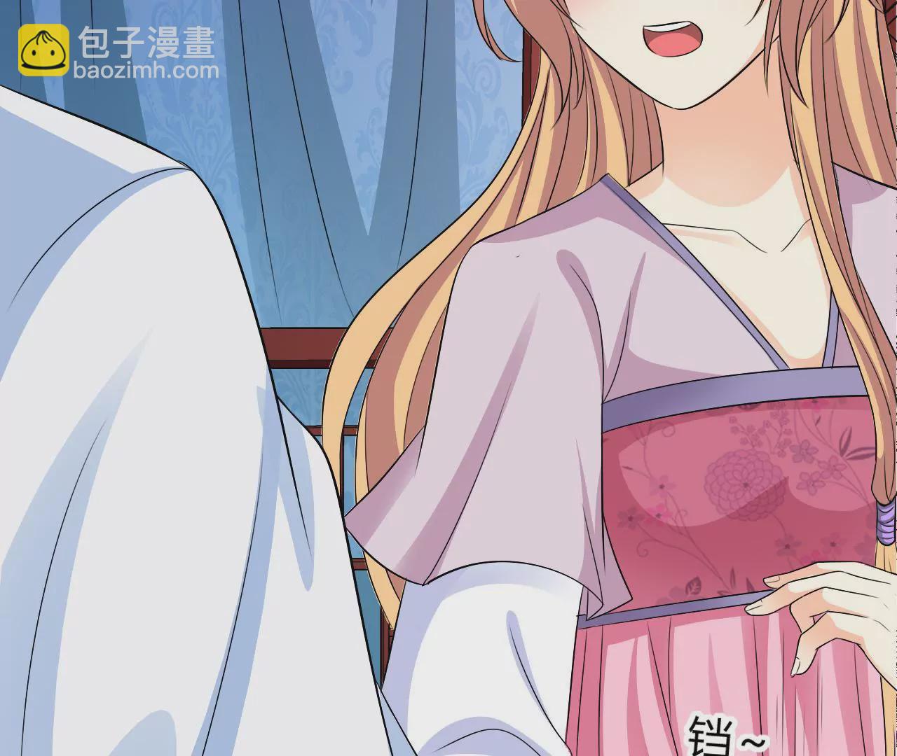 第31话 生病？装病？(1/2)-第33话