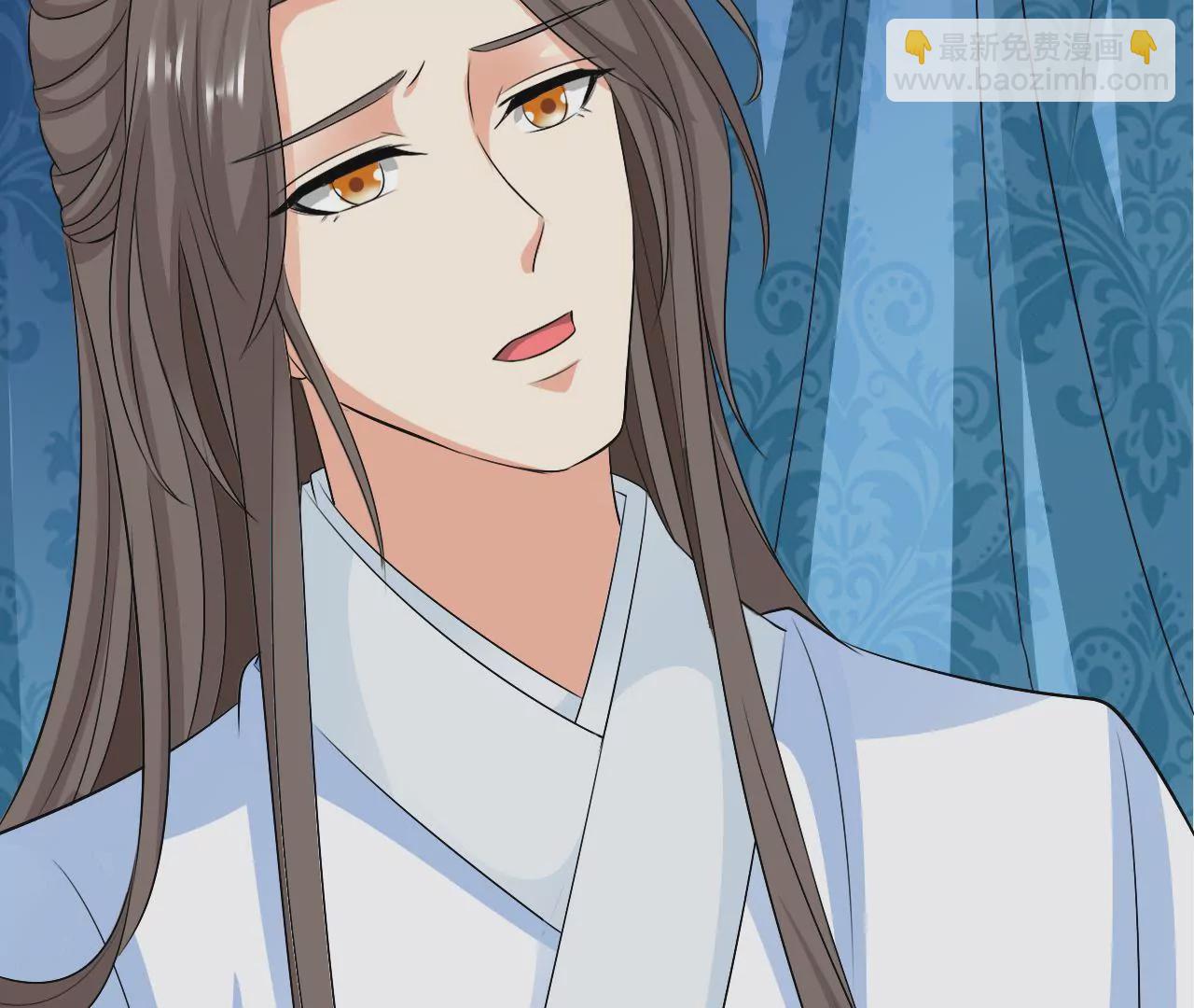 第31话 生病？装病？(1/2)-第33话