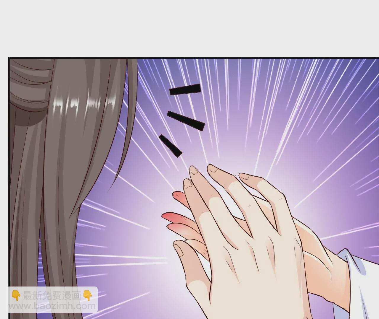 第31话 生病？装病？(1/2)-第33话