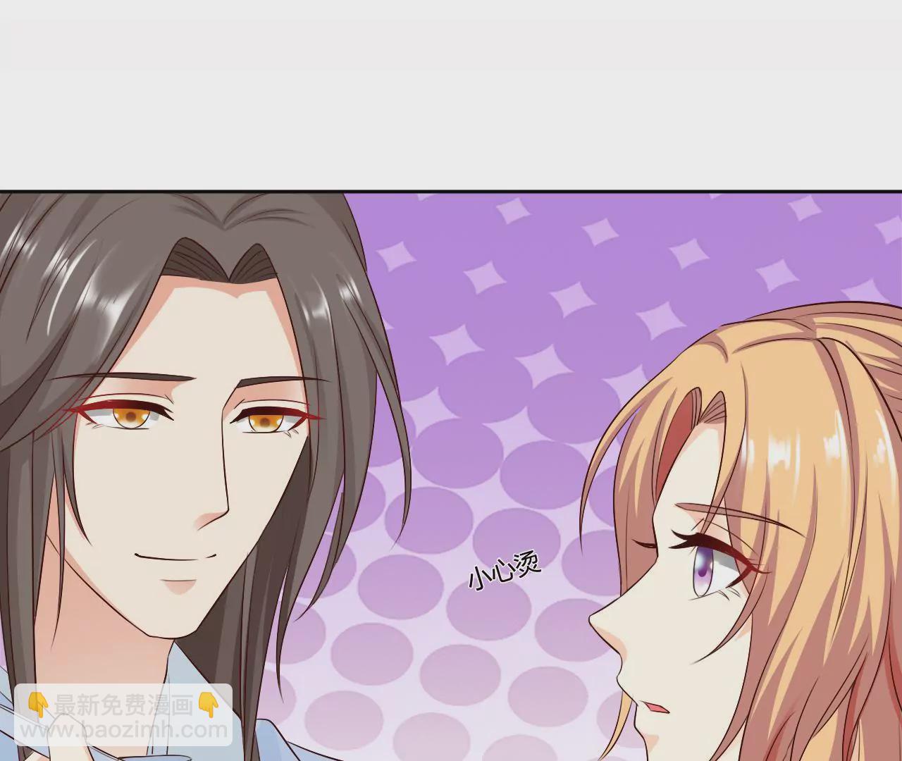 第31话 生病？装病？(1/2)-第33话