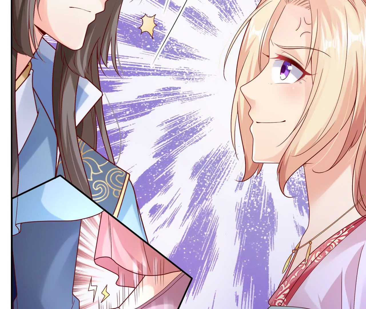 第33话 吃醋(1/2)-第35话