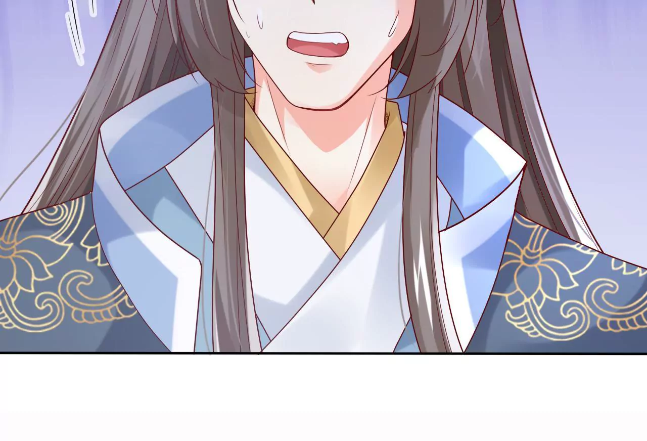 第33话 吃醋(1/2)-第35话