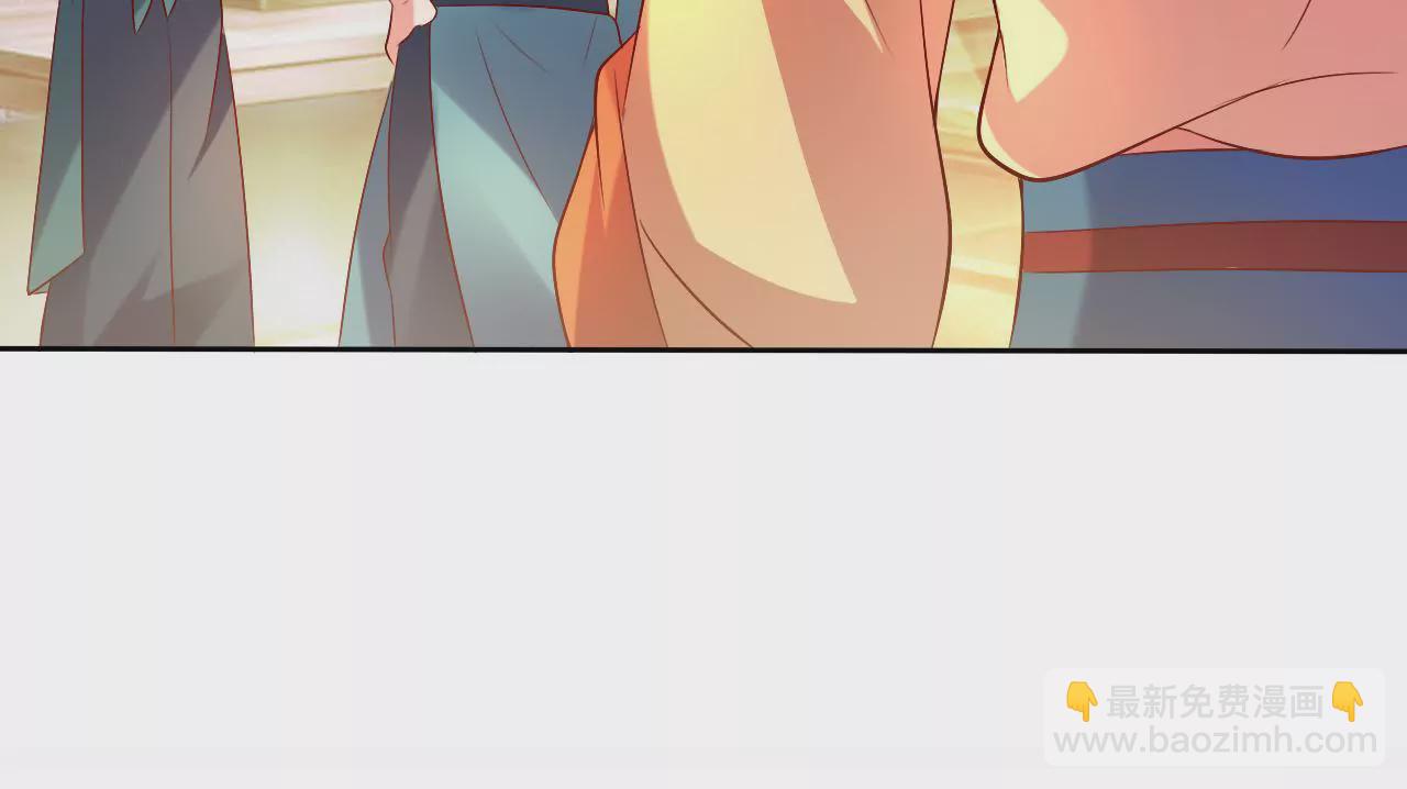 第35话 御厨之女(1/2)-第37话