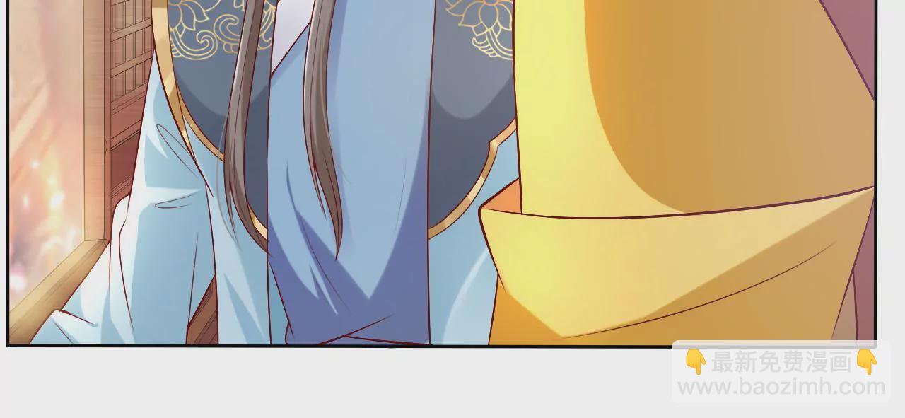 第37话 夺魁(1/3)-第39话