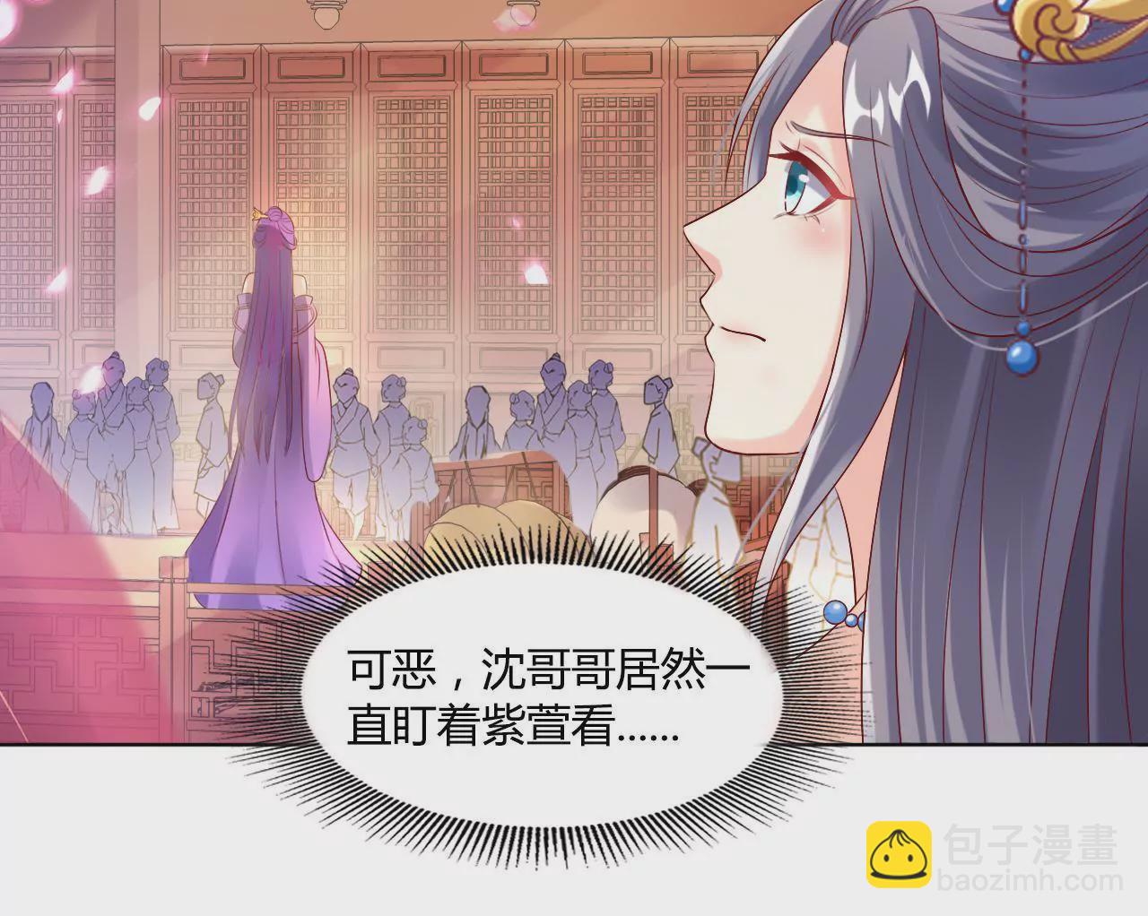 第37话 夺魁(1/3)-第39话