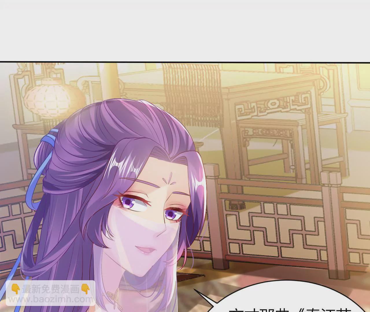 第37话 夺魁(1/3)-第39话