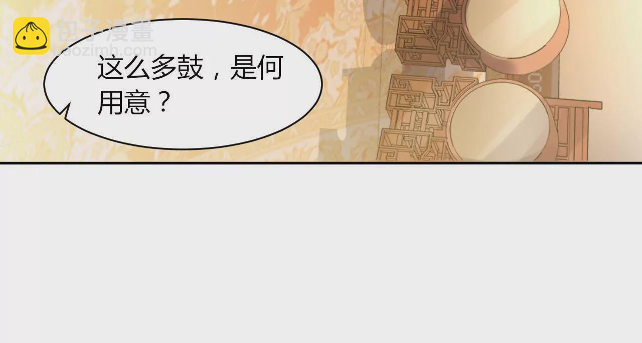 第37话 夺魁(1/3)-第39话