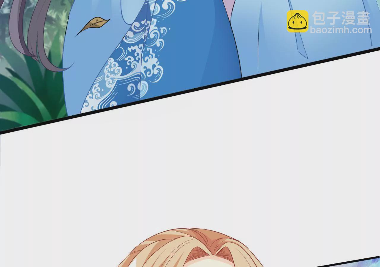 第3话 雪霁(1/2)-第5话