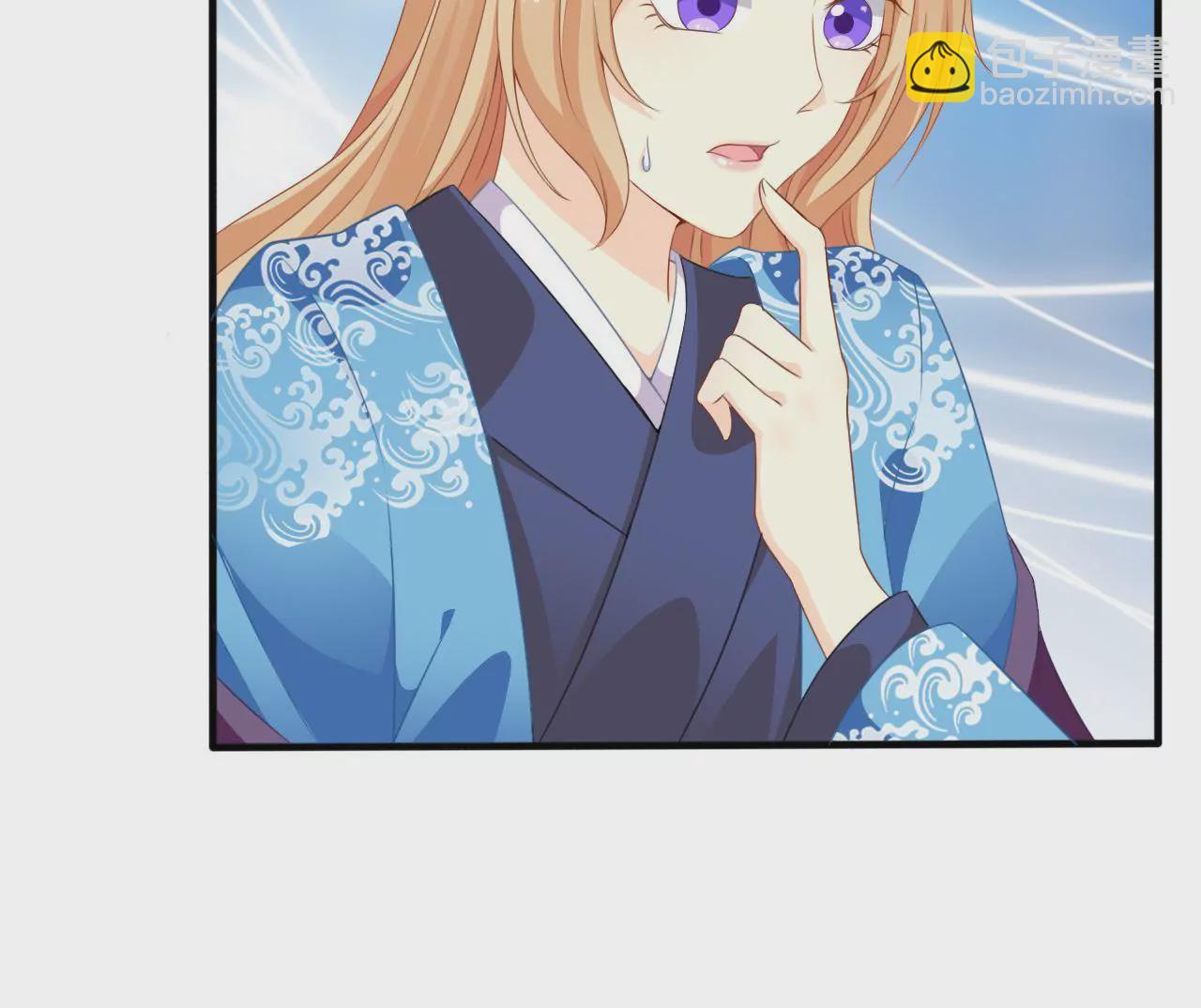 第3话 雪霁(1/2)-第5话