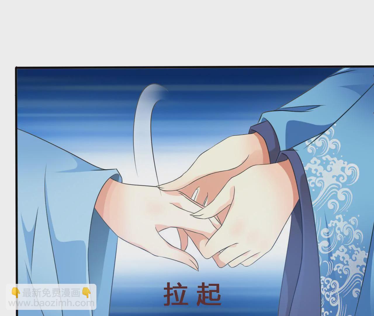 第3话 雪霁(1/2)-第5话