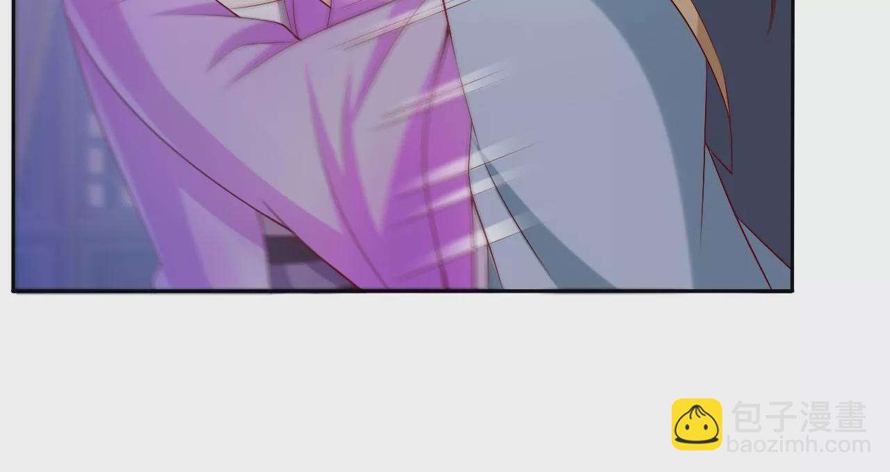 第39话 二人独处(1/2)-第41话