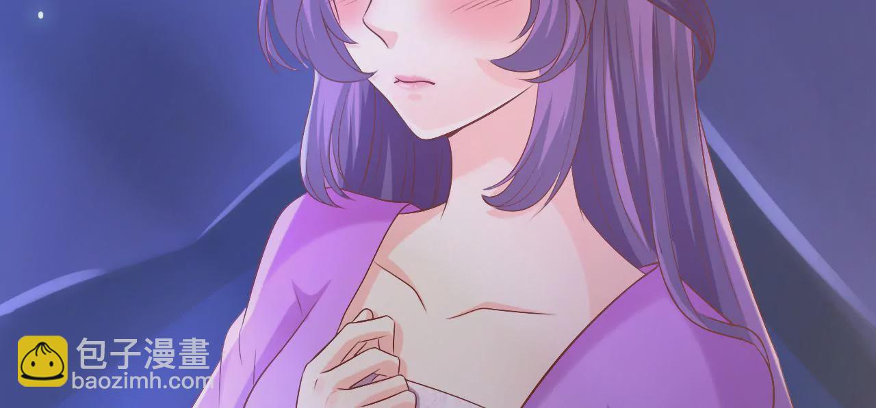 第39话 二人独处(1/2)-第41话