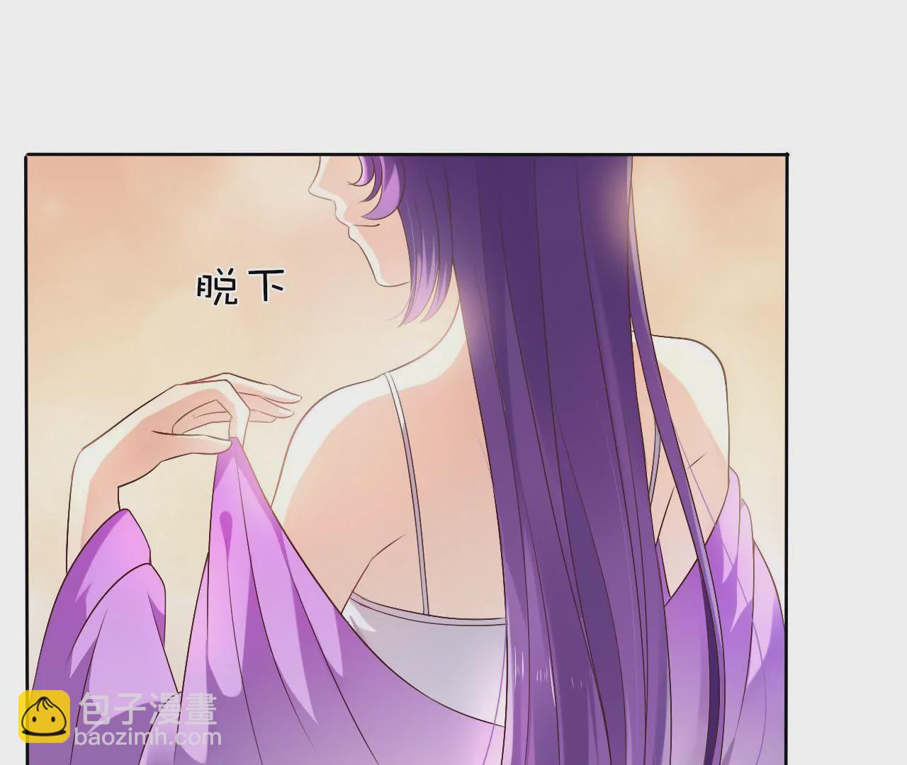 第39话 二人独处(1/2)-第41话