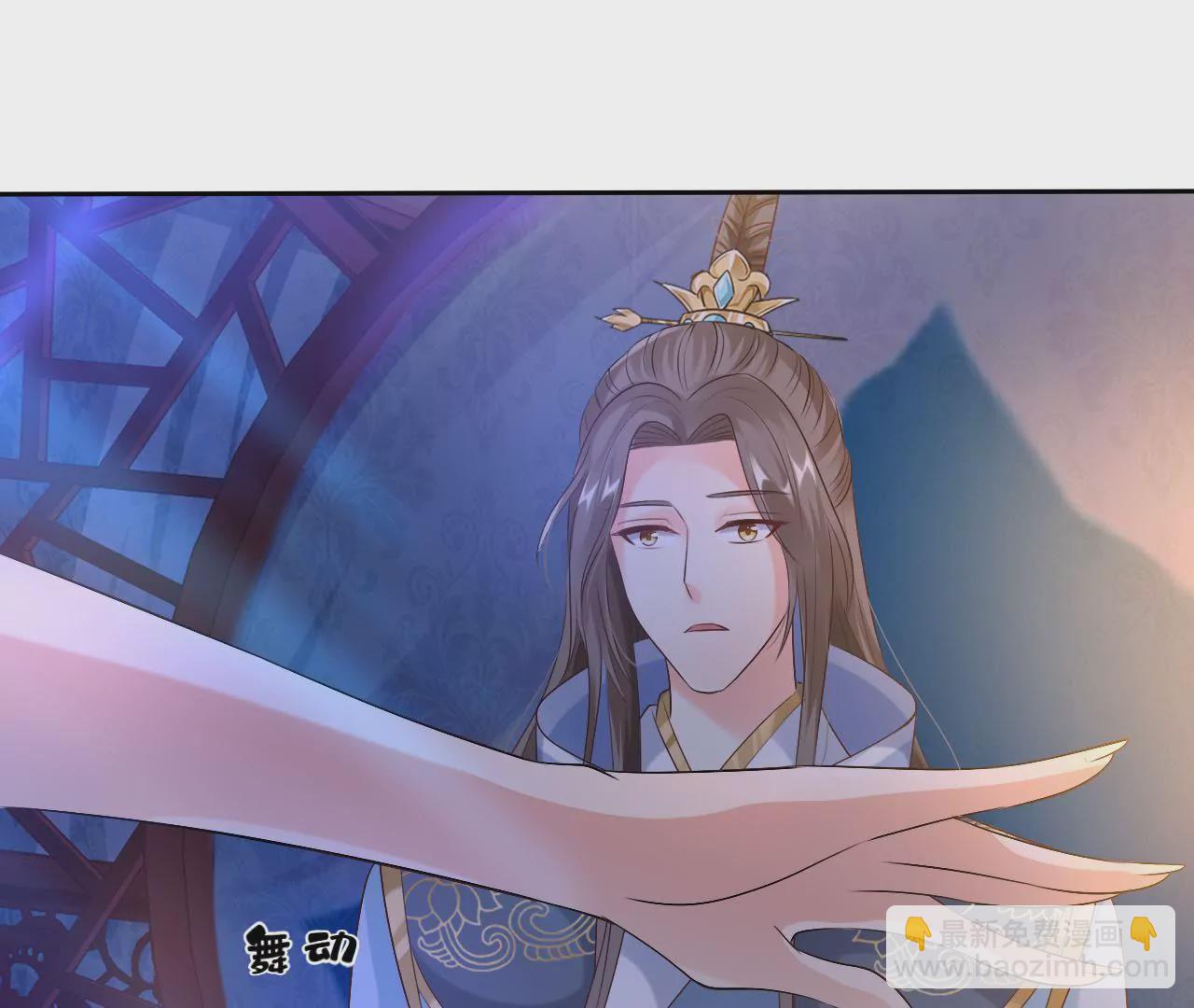 第39话 二人独处(1/2)-第41话