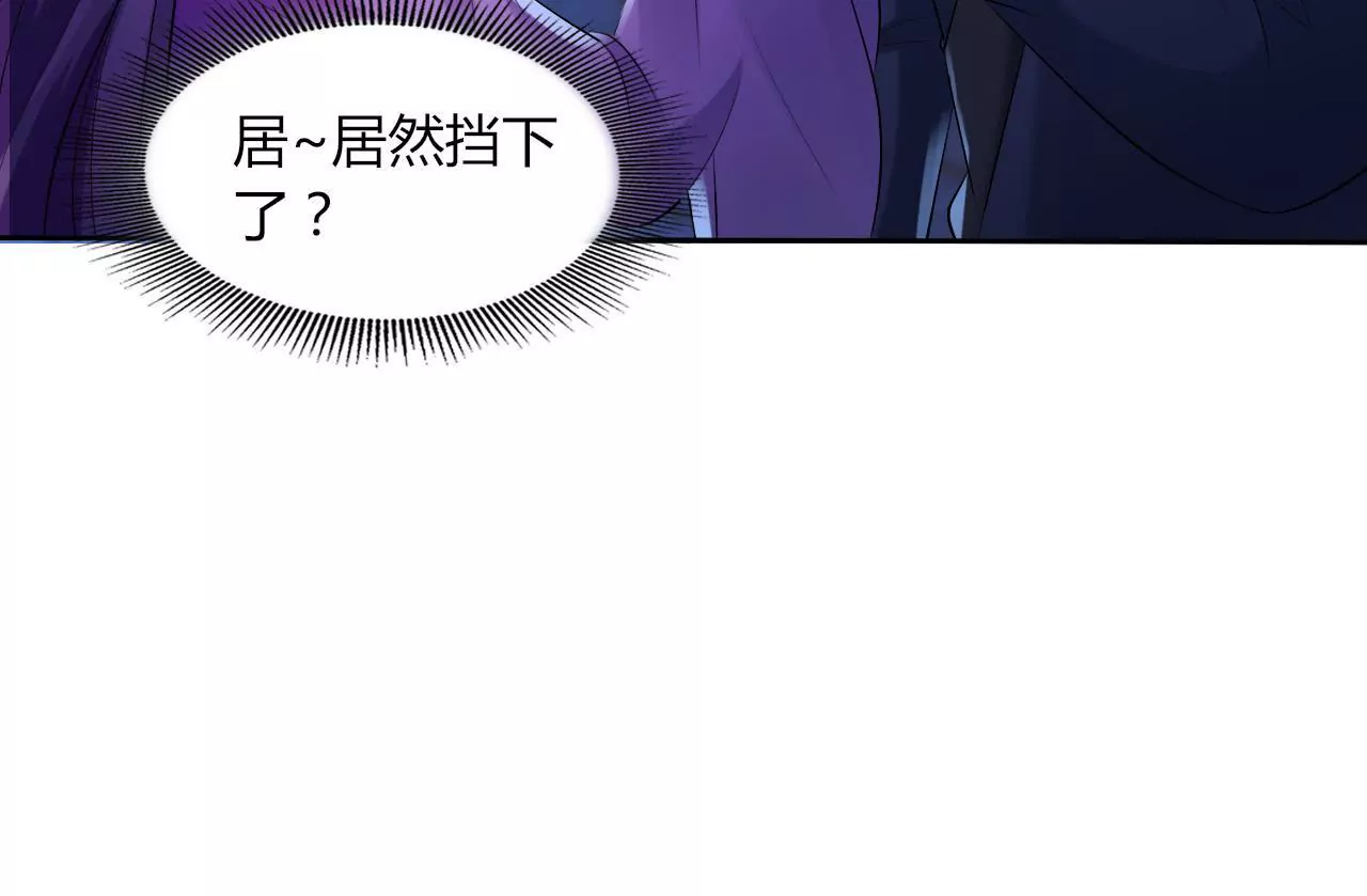 第41话 走为上策(1/2)-第43话