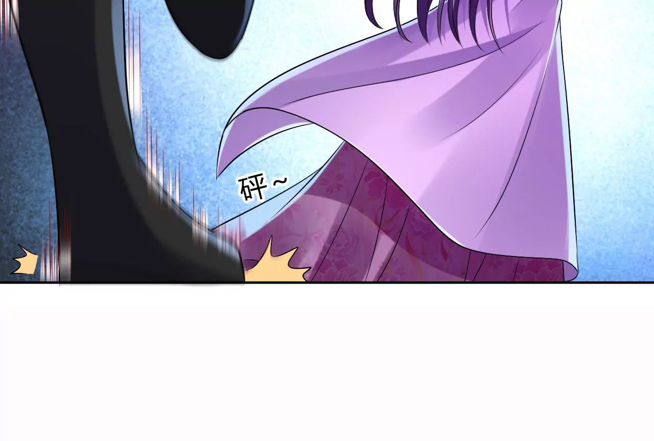 第41话 走为上策(1/2)-第43话