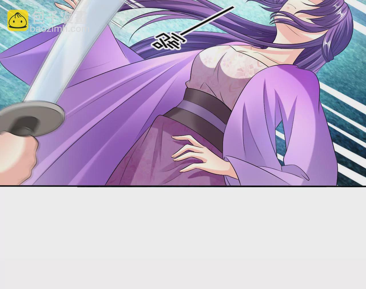 第41话 走为上策(1/2)-第43话