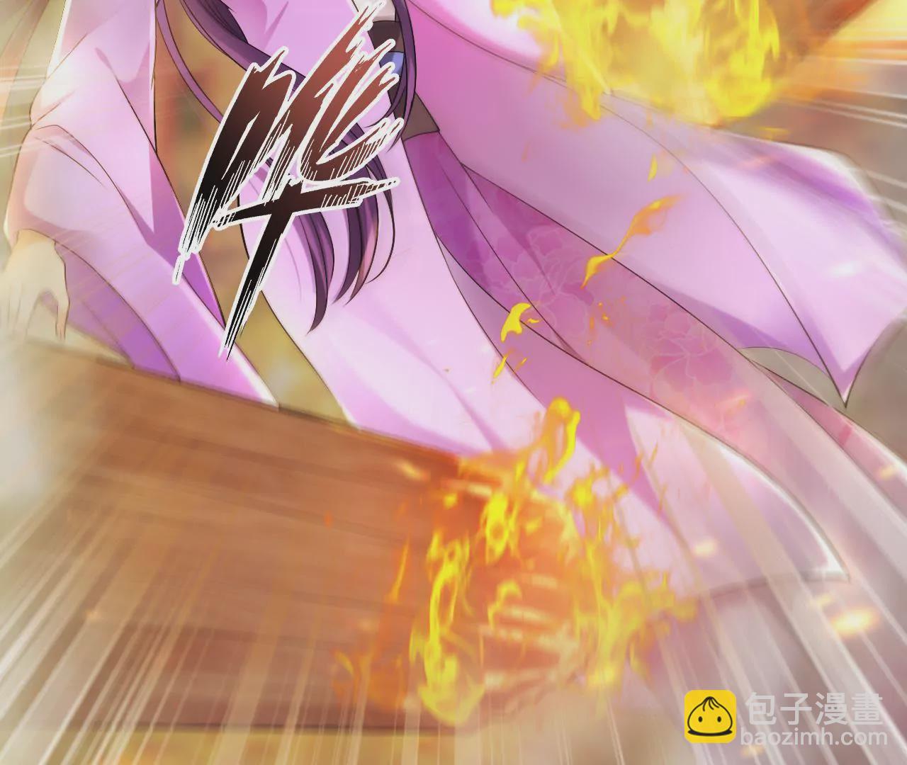 第43话 冤家路窄(1/2)-第45话