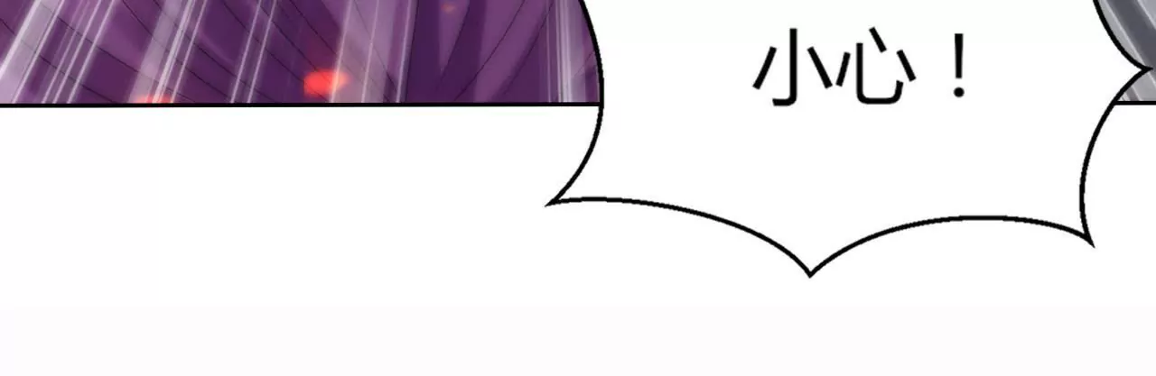 第45话 真情流露(1/3)-第47话