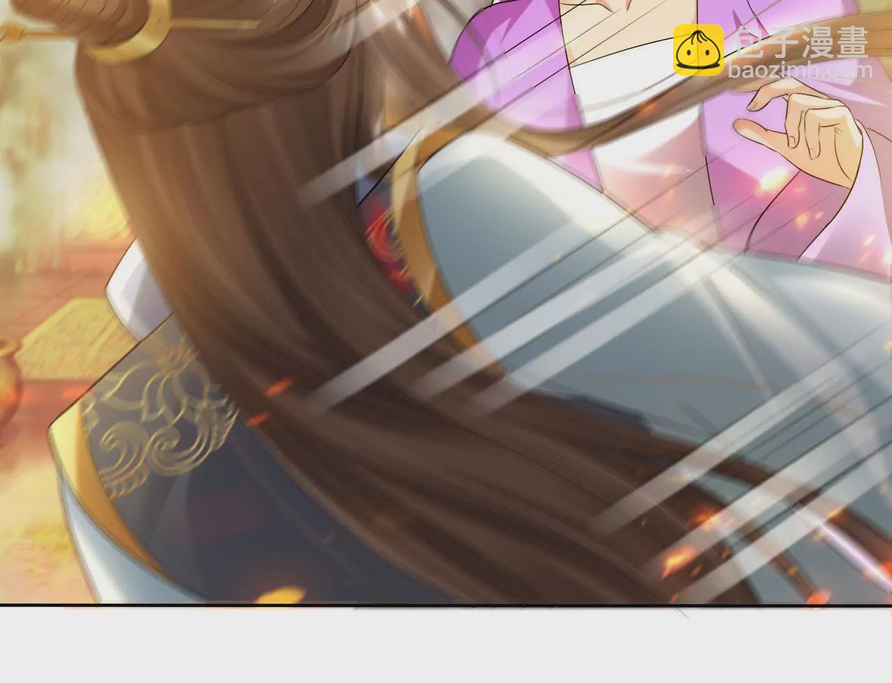 第45话 真情流露(1/3)-第47话