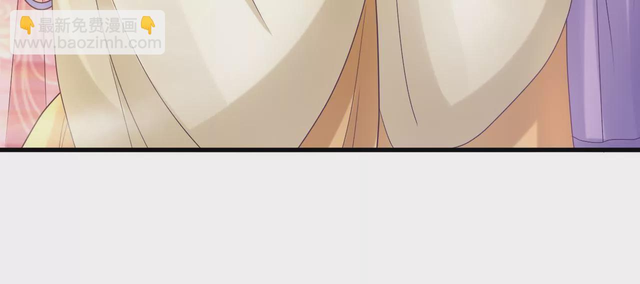 第47话 信鸽(1/3)-第49话