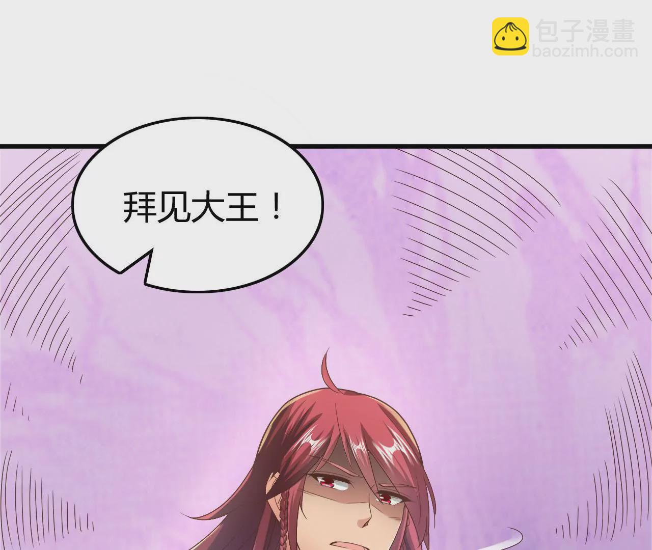 第47话 信鸽(1/3)-第49话