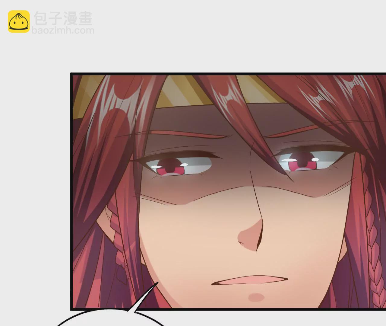 第47话 信鸽(1/3)-第49话