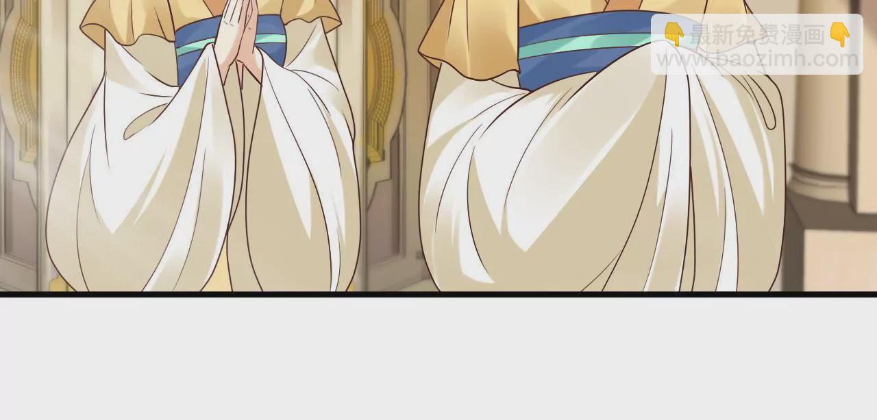 第51话 若即若离(1/2)-第53话