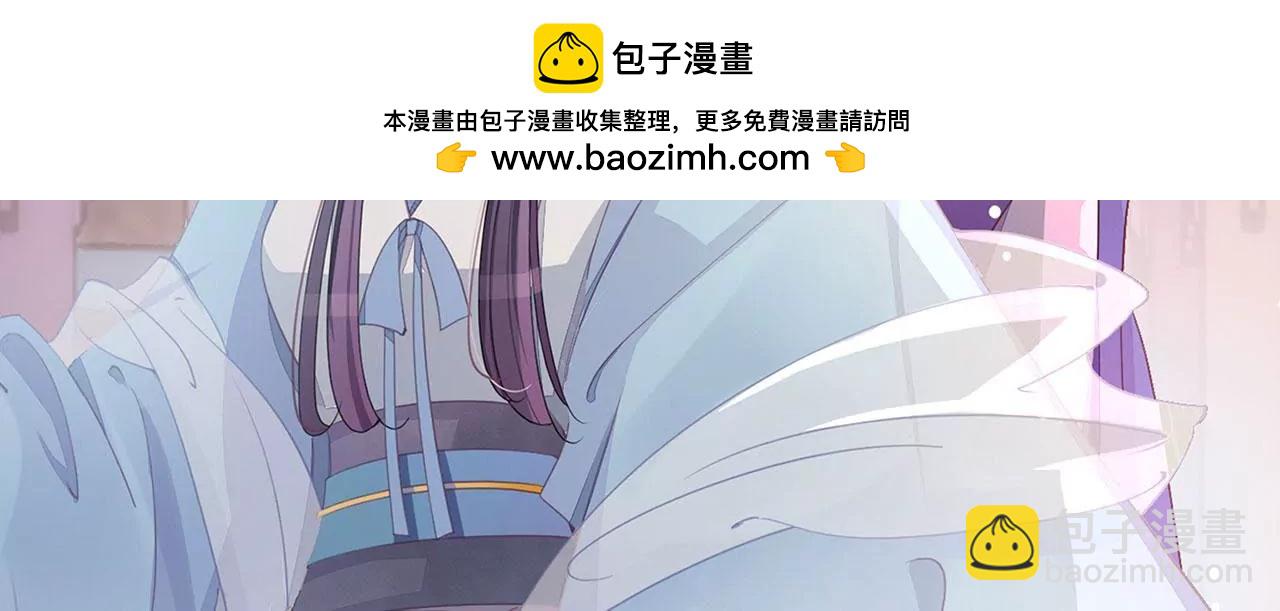 第51话 若即若离(1/2)-第53话