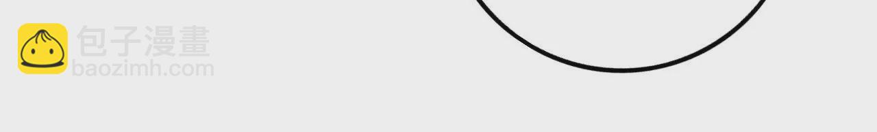 第51话 若即若离(1/2)-第53话