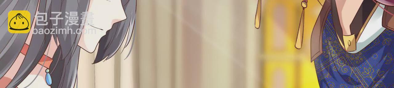 第51话 若即若离(1/2)-第53话