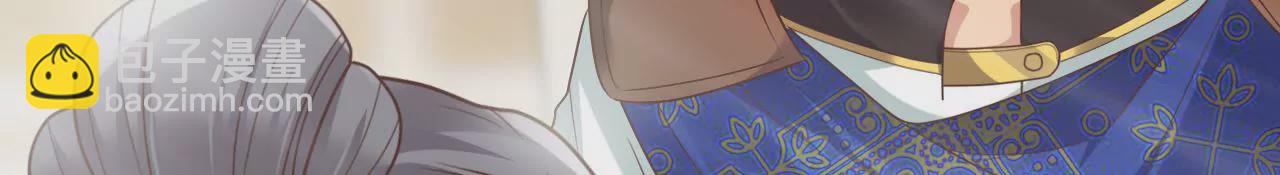 第51话 若即若离(1/2)-第53话