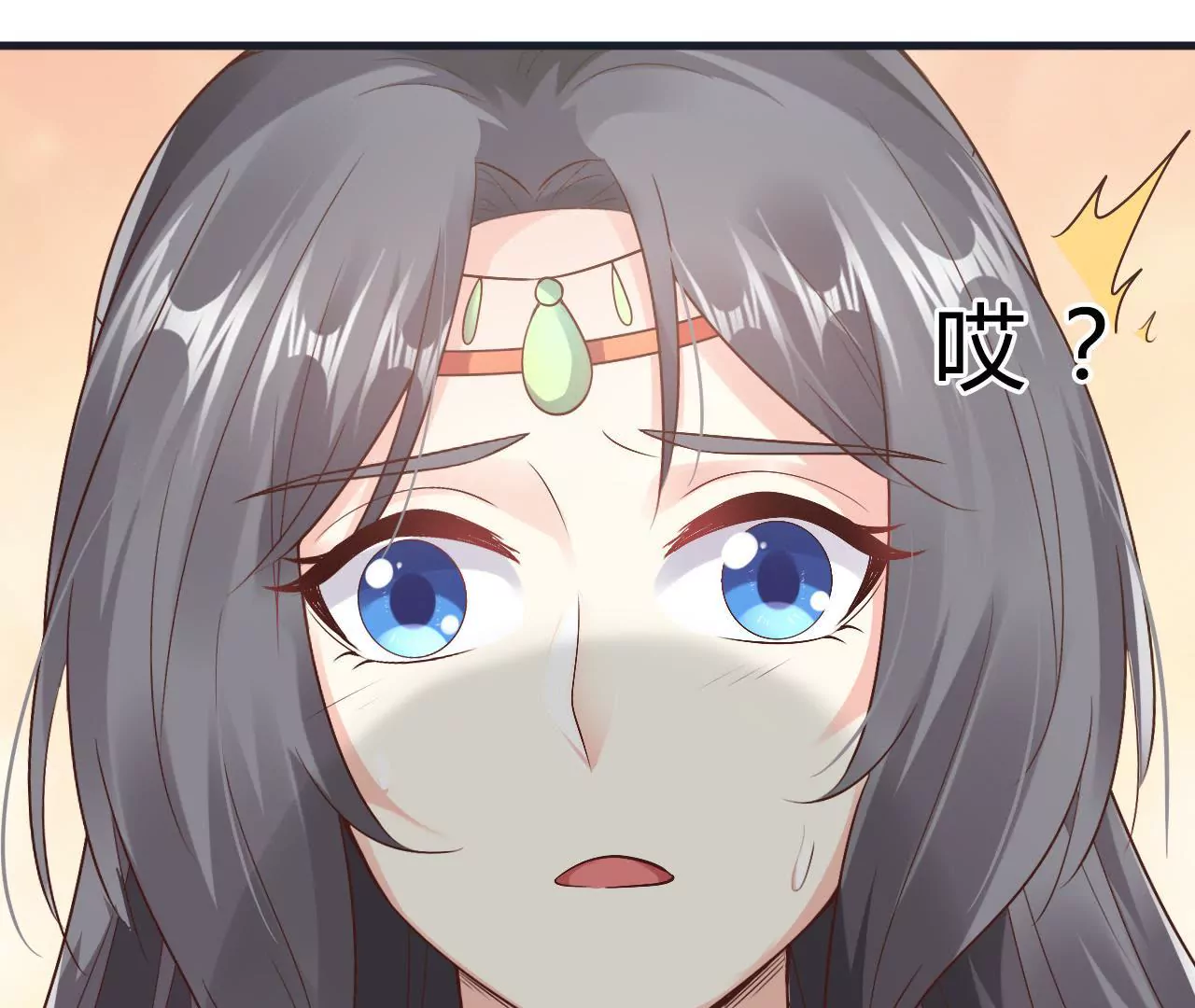 第51话 若即若离(1/2)-第53话