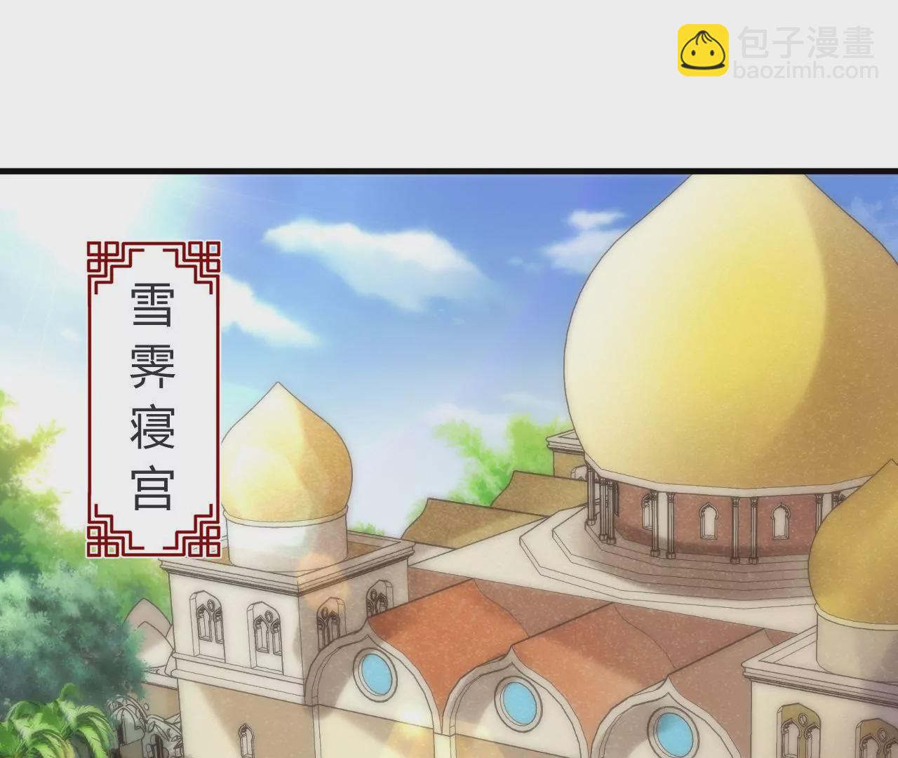 第51话 若即若离(1/2)-第53话