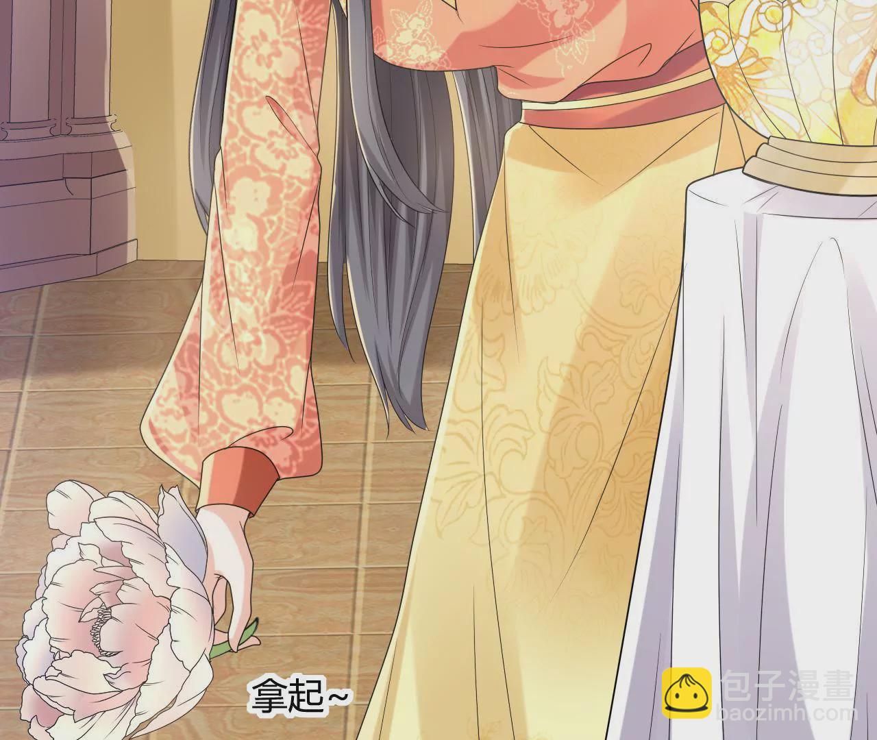 第53话 替王选美(1/2)-第55话