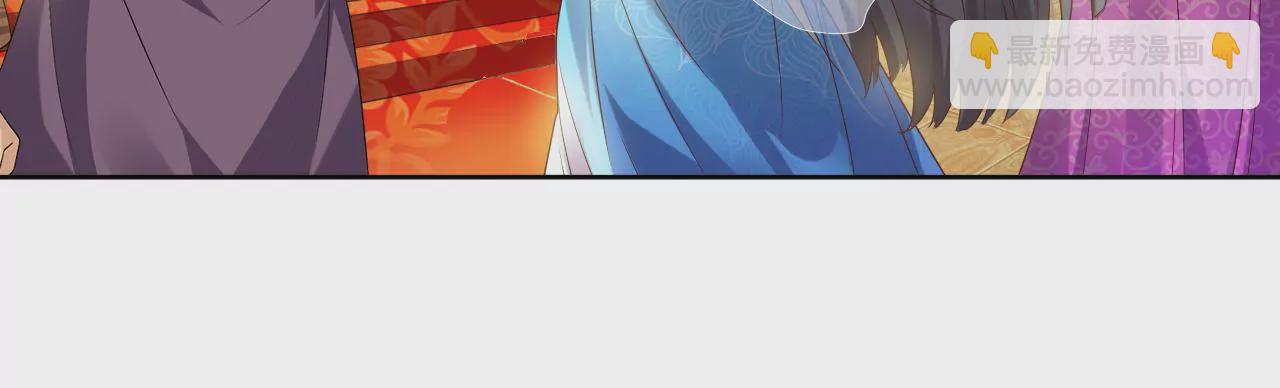 第53话 替王选美(1/2)-第55话