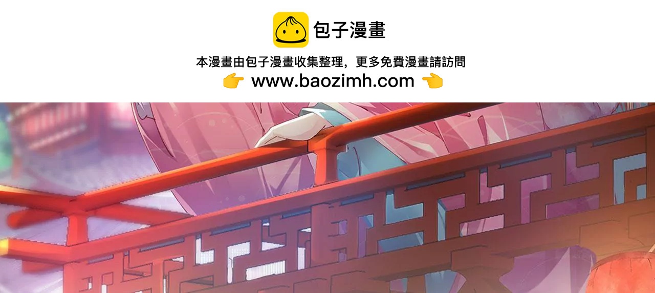 第55话 劫后余生(1/2)-第57话