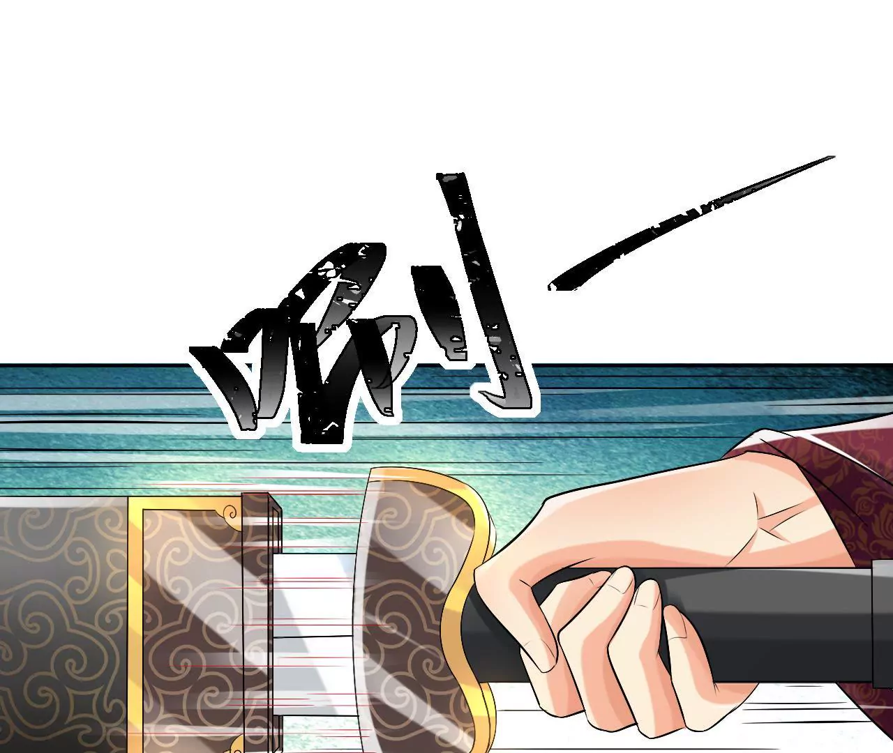 第55话 劫后余生(1/2)-第57话