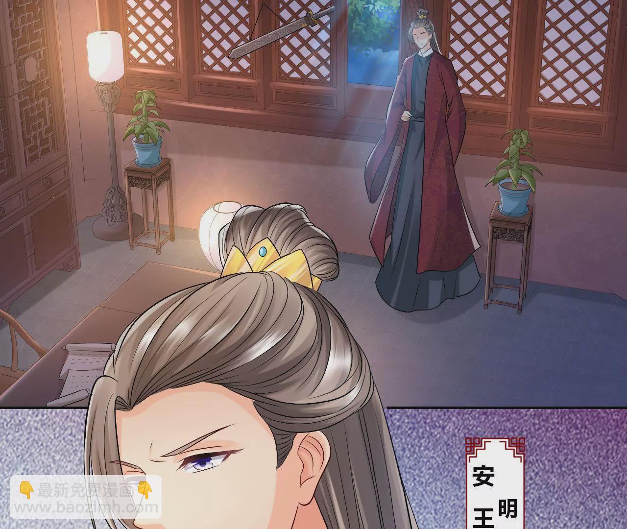 第55话 劫后余生(1/2)-第57话