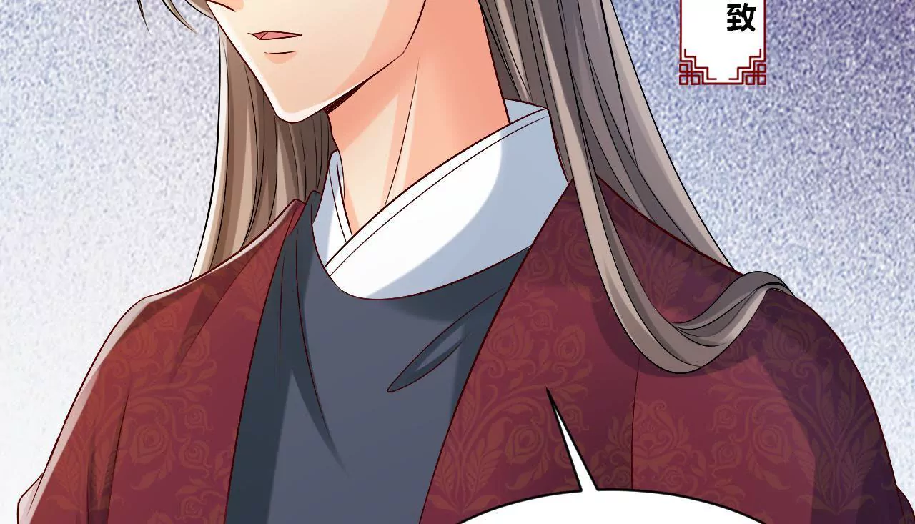 第55话 劫后余生(1/2)-第57话