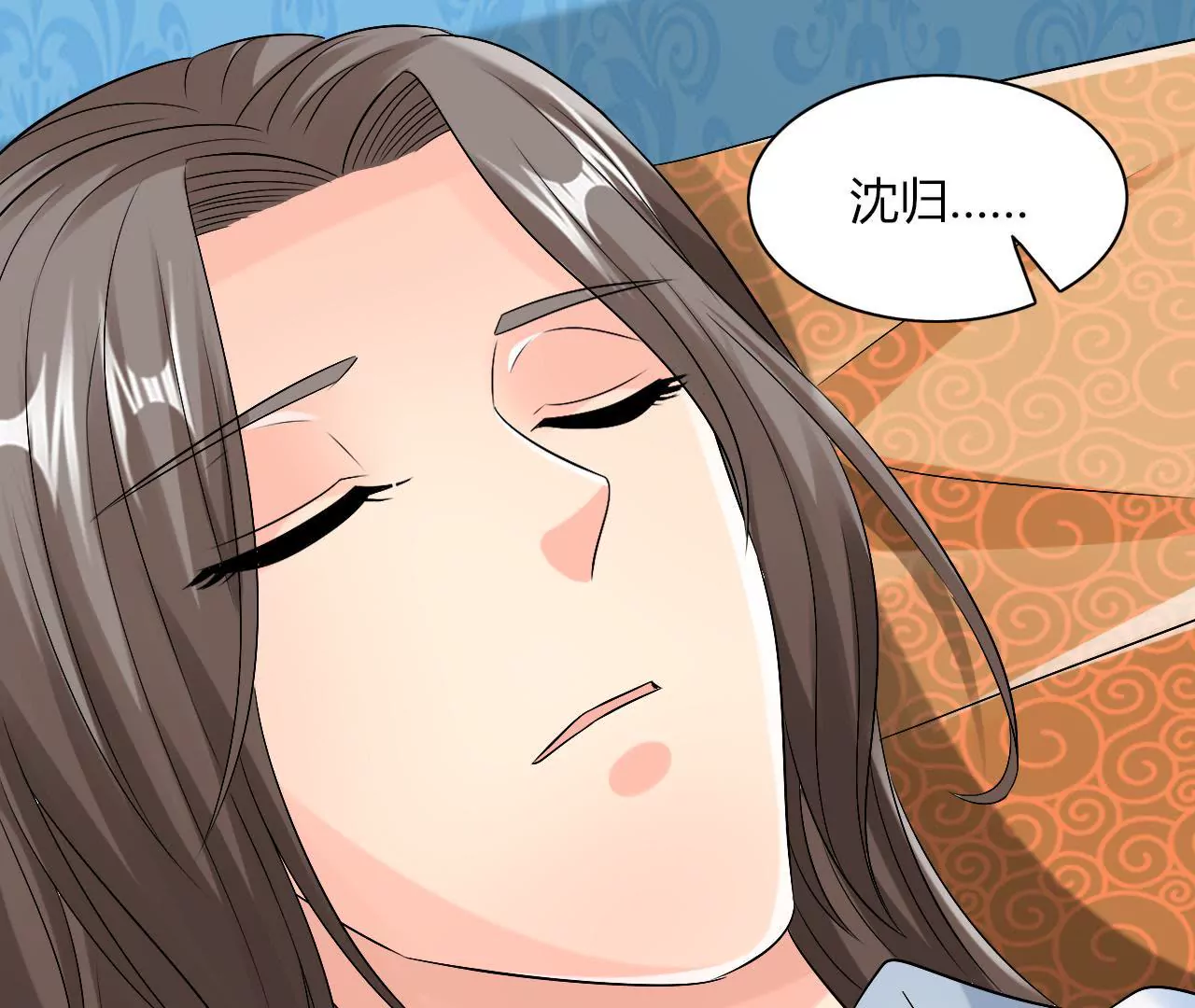 第57话 潜入皇宫(1/2)-第59话