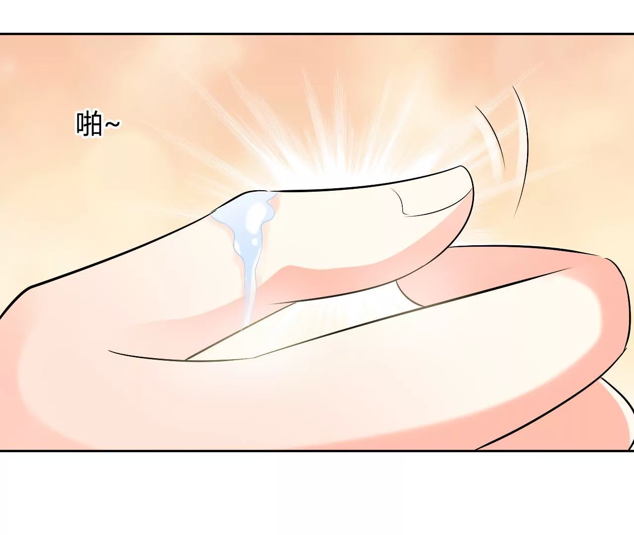 第57话 潜入皇宫(1/2)-第59话