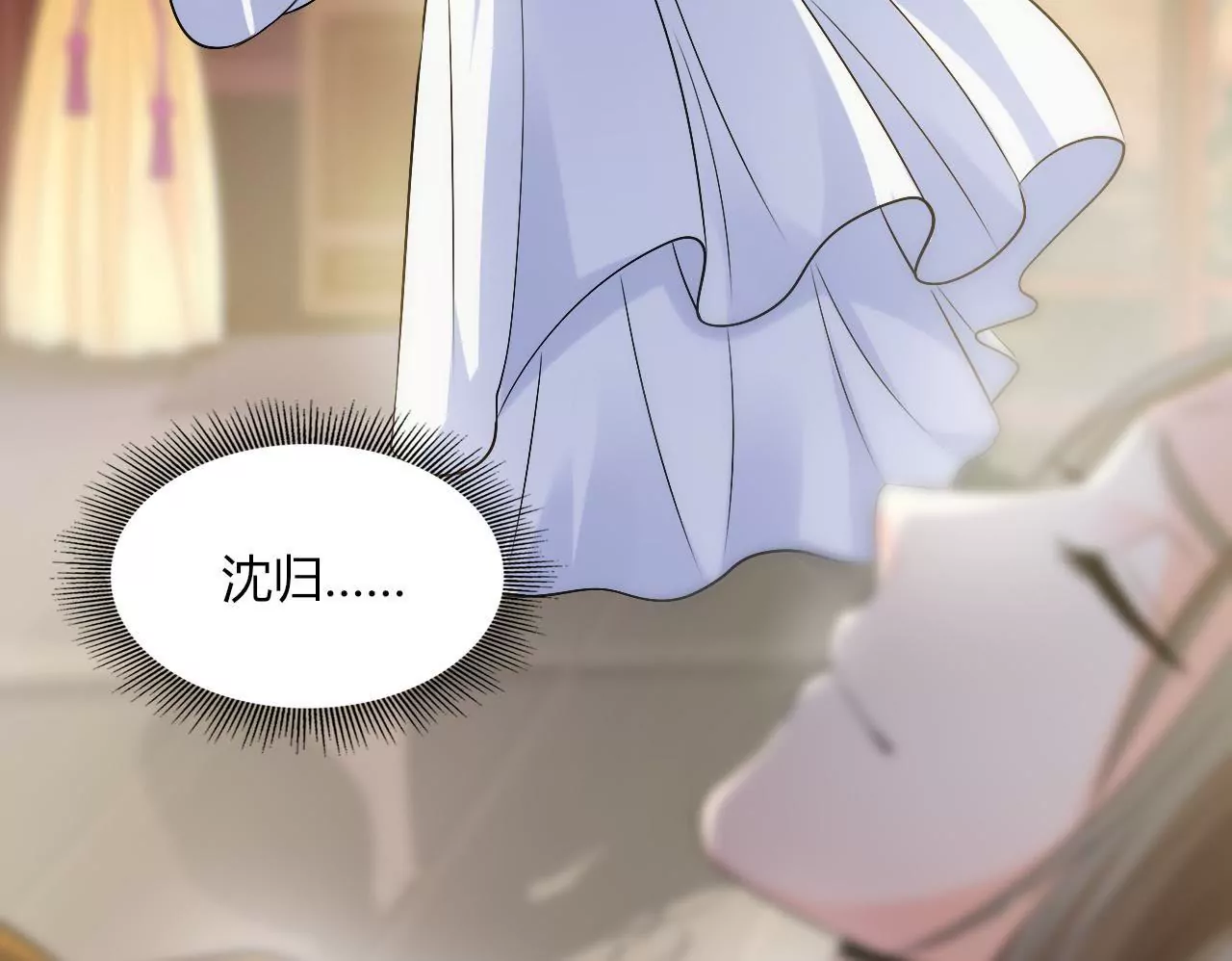 第57话 潜入皇宫(1/2)-第59话