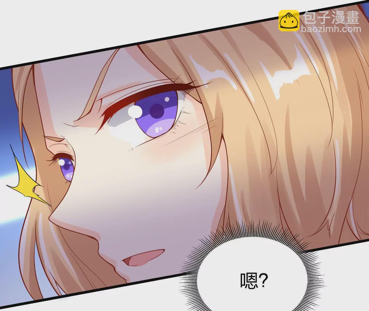 第5话 新皇(1/3)-第7话