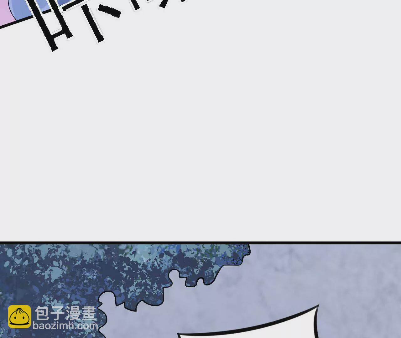 第5话 新皇(1/3)-第7话