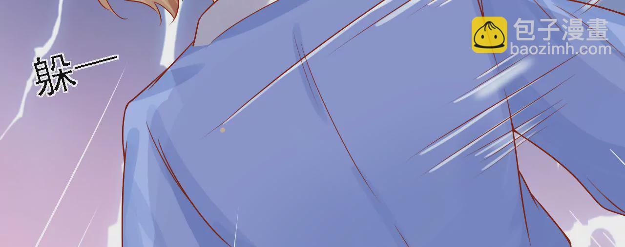 第5话 新皇(1/3)-第7话