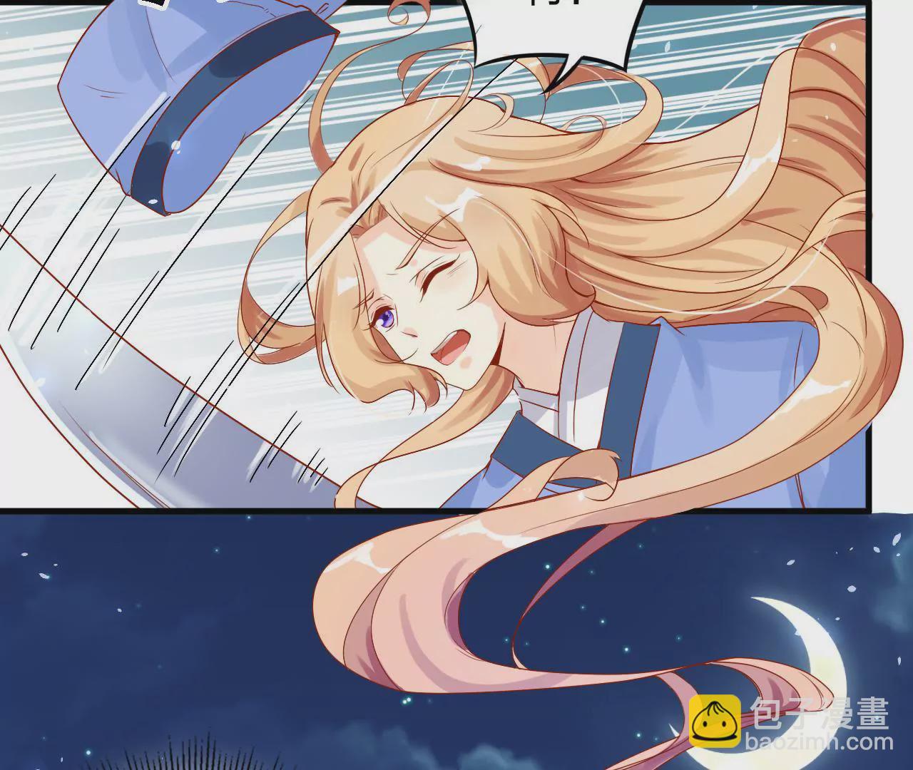 第5话 新皇(1/3)-第7话