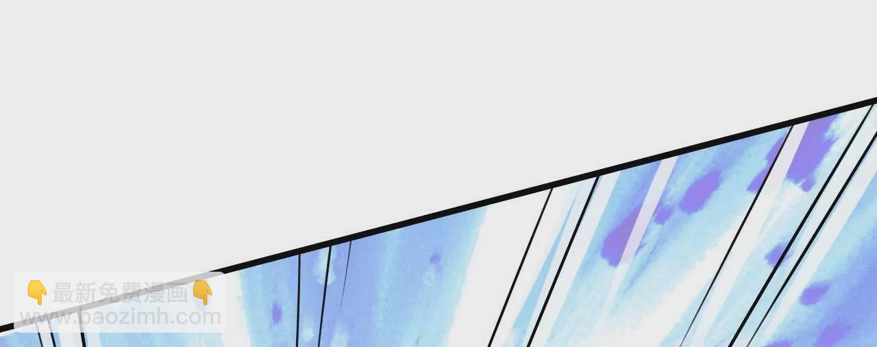 第5话 新皇(1/3)-第7话