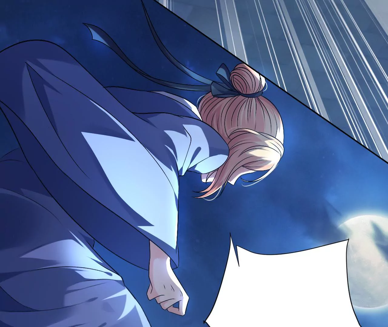 第59话 惊天内幕(1/2)-第61话