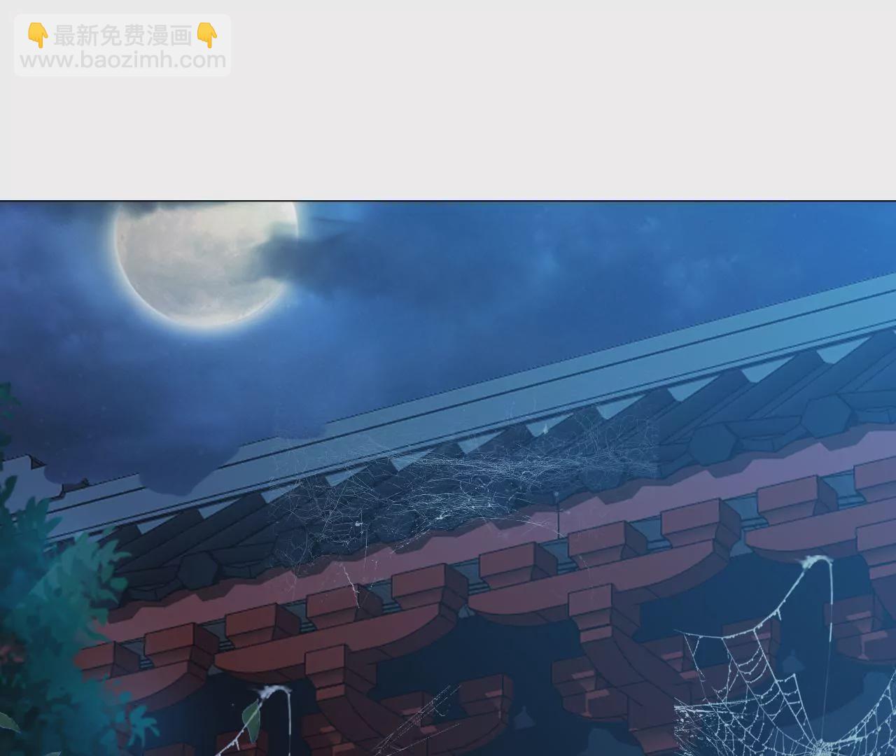 第59话 惊天内幕(1/2)-第61话